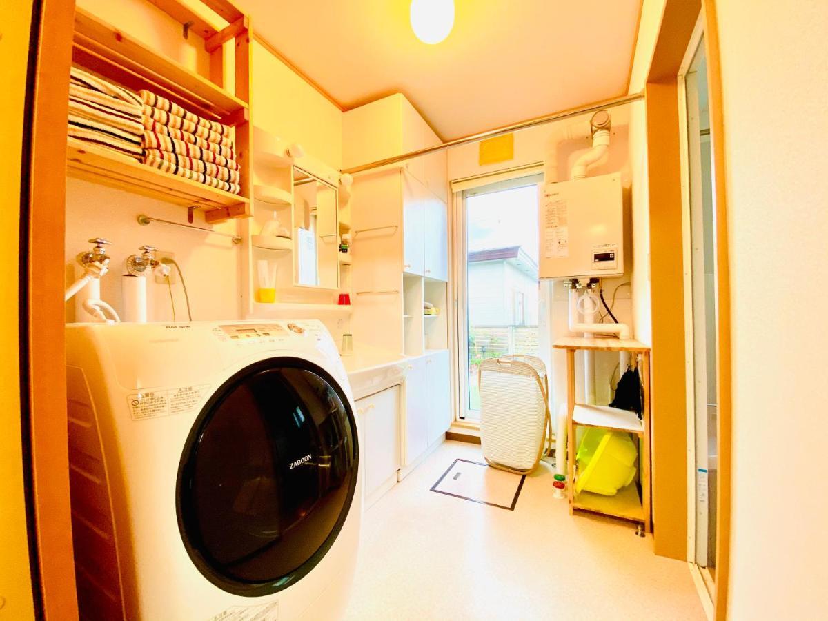 Villa Ecco'S House エッコズハウス à Shiraoi Extérieur photo