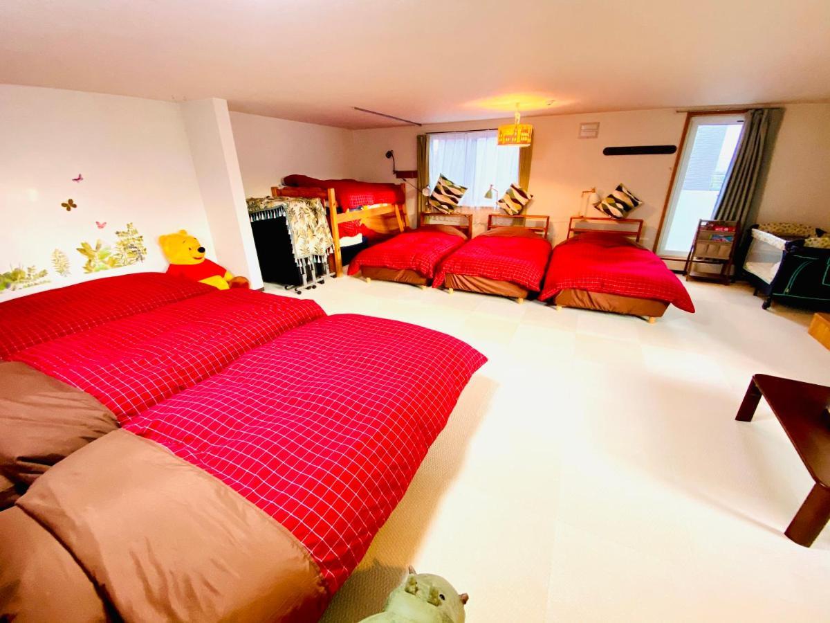 Villa Ecco'S House エッコズハウス à Shiraoi Extérieur photo