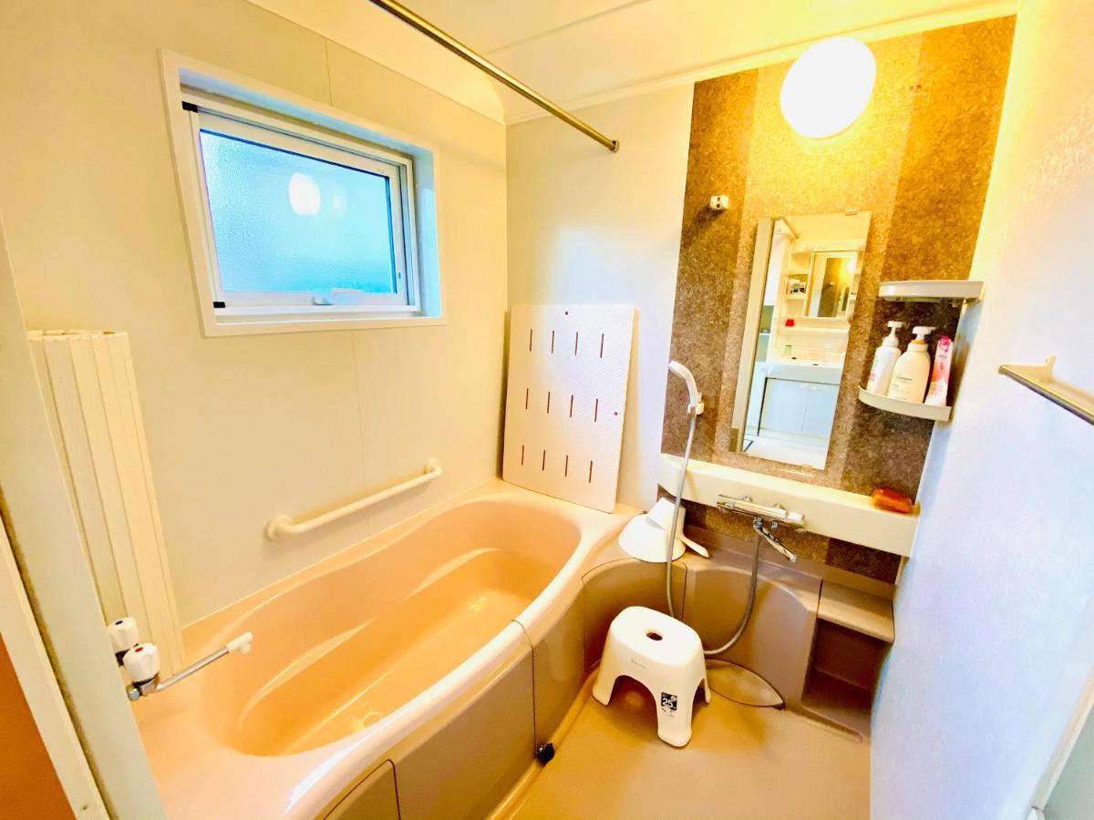 Villa Ecco'S House エッコズハウス à Shiraoi Extérieur photo