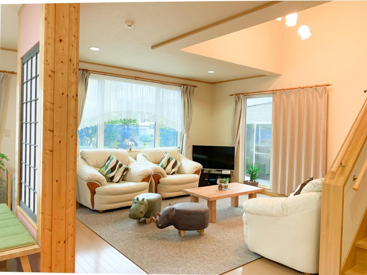 Villa Ecco'S House エッコズハウス à Shiraoi Extérieur photo