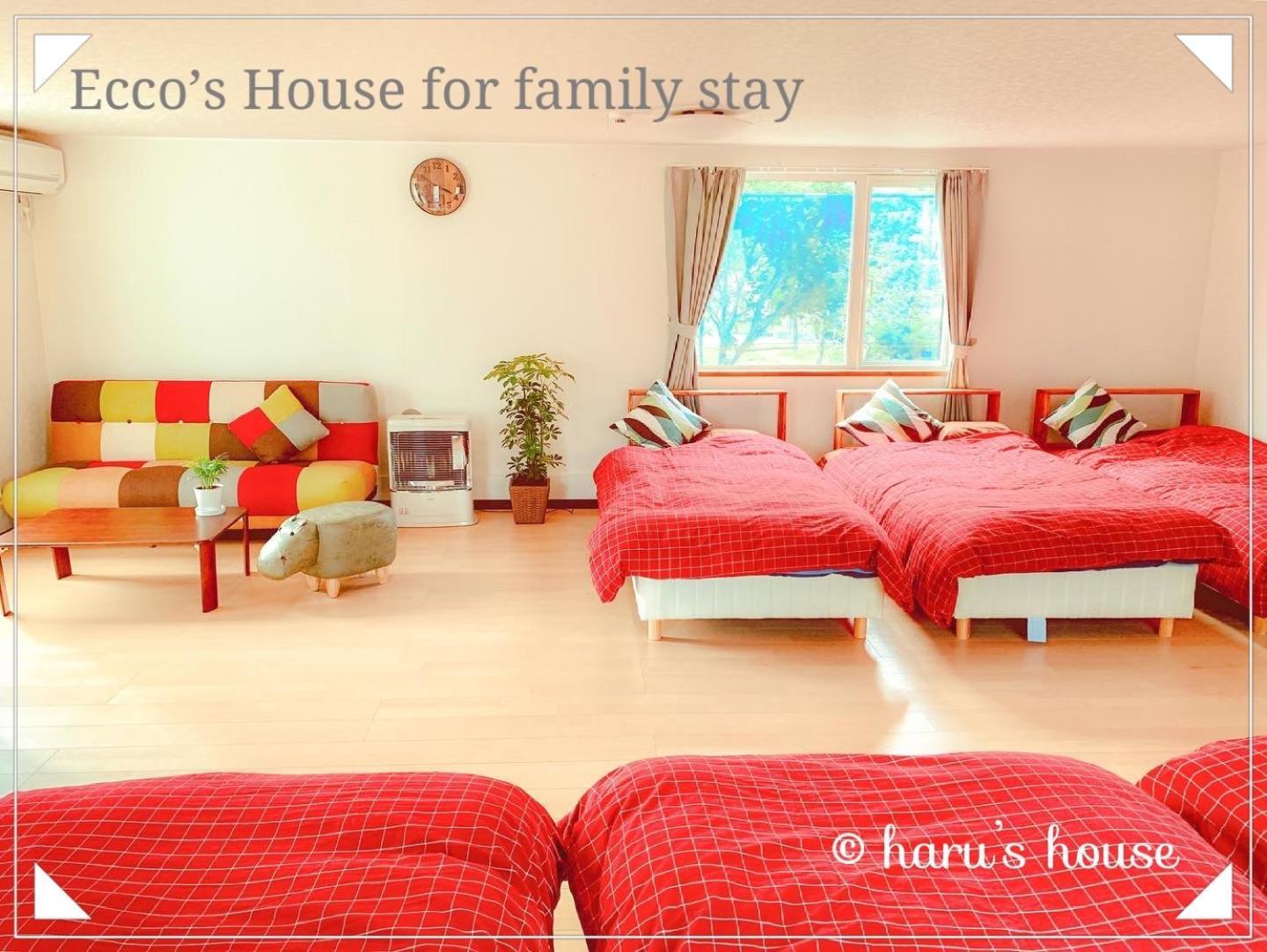 Villa Ecco'S House エッコズハウス à Shiraoi Extérieur photo