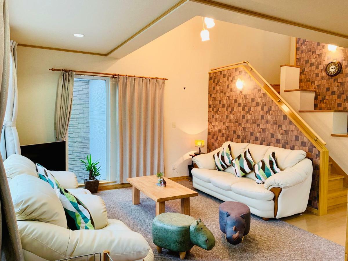 Villa Ecco'S House エッコズハウス à Shiraoi Extérieur photo