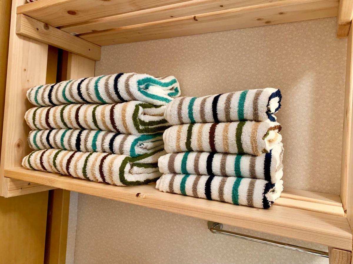 Villa Ecco'S House エッコズハウス à Shiraoi Extérieur photo